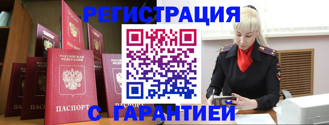 форма 3 в Удомле